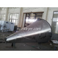 Double Screw Cone Mixing Equipment